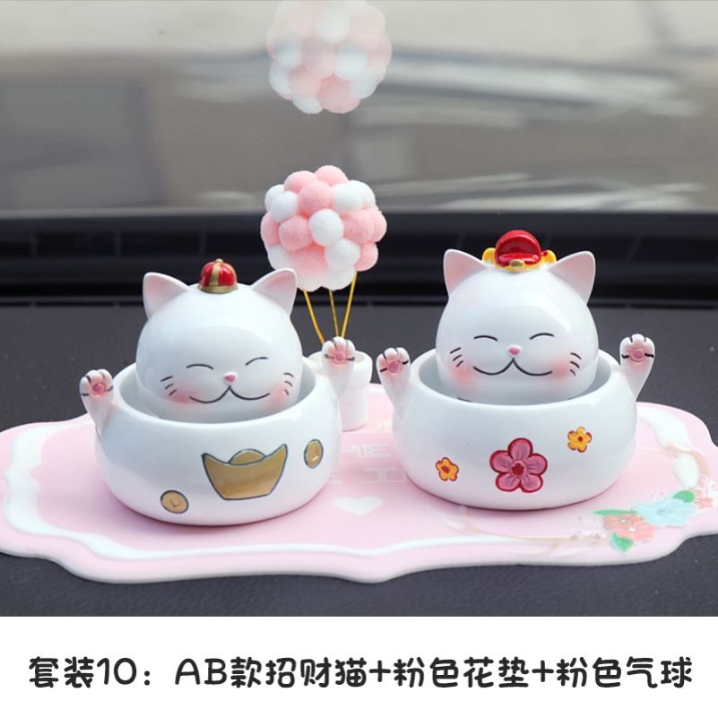 Shaking head car decoration car super cute cute lucky cat car interior accessories car center console decoration supplies Daquan