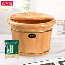 Gusheno Bubble Foot Bucket Wood Bucket Wood Basin Chamberrwood Foam Foot Wood Barrel Home Wash Basin