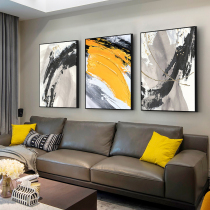 Living room hanging painting painting Xuanhuang Nordic modern simple luxury sofa background wall abstract decorative painting