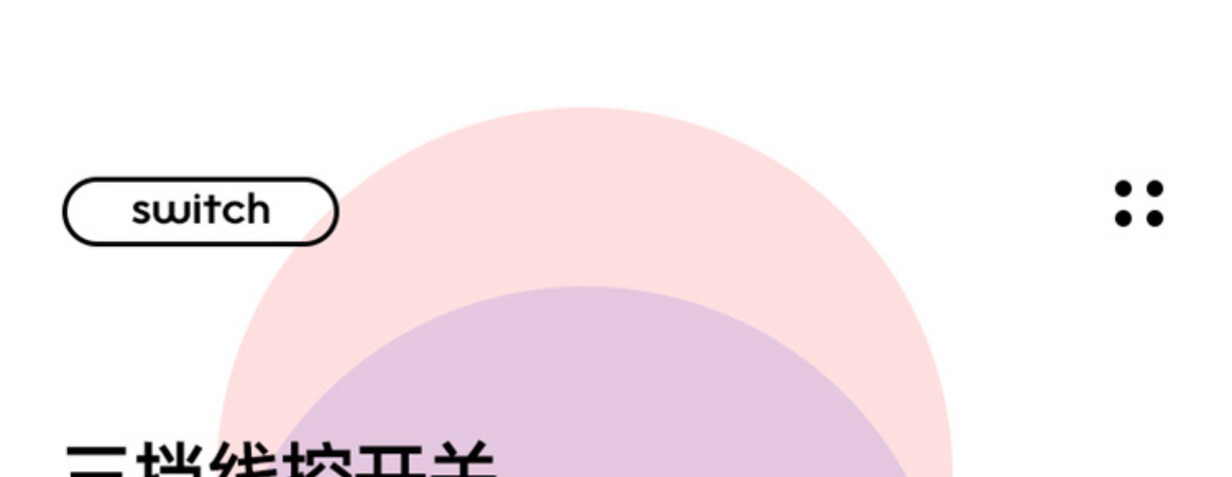 Носовая маска 电发热鼻罩加热防尘防过敏舒缓鼻炎鼻痒鼻堵塞热敷保暖防寒防冷气