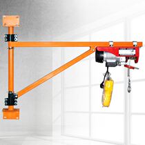 Small Hanger Frame Home Electric Hoist 220V Lifter Crane Wall Hanger Upright Post Bracket Construction