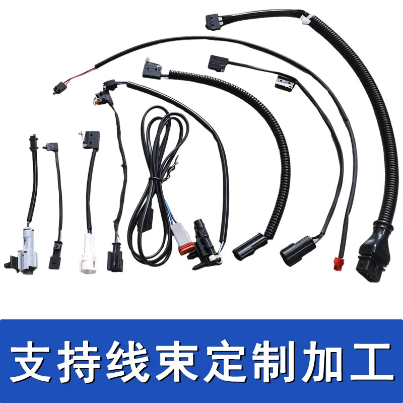 Original ZF German CHERRY waterproof micro switch with wire Cherry DC2C shift P gear dustproof and waterproof switch