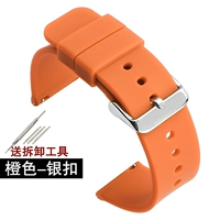 Оранжево-серебристого покрыта