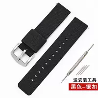 Черная серебряная пряжка