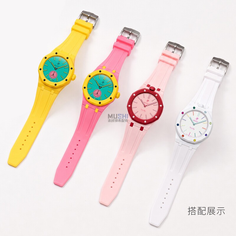 Ap Co-Branded Swatch Pocket Watch Modified with Bio-Ceramic Case Audemars Piguet Liquid Silicone Strap Royal Oak Wristband Ap Co-Branded Swatch Pocket Watch Modified with Bio-Ceramic Case Audemars Piguet Liquid Silicone Strap Royal Oak Wristband