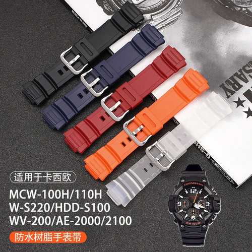 Используйте Casio MCW-100H/W-S220/HDD-S100 WV-200/AE-200