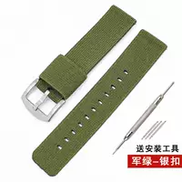 Джун зеленый серебряный