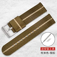 Коричневая рисовая пряжка