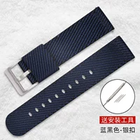 Синий черный серебряный покрыт