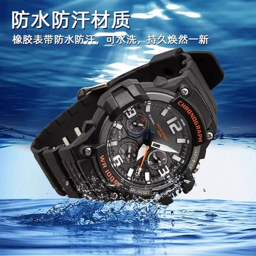 Используйте Casio MCW-100H/W-S220/HDD-S100 WV-200/AE-200