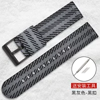 Черно-серо-черный покрыт