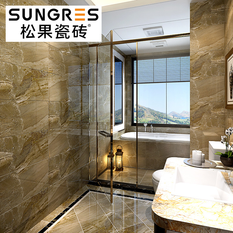 Pine cone coffee color marble tile modern simple toilet bathroom kitchen wall tile living room floor tile 300 600