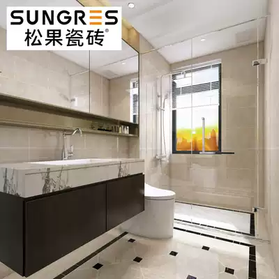 Pinecone tile Modern simple beige marble tile Powder room Kitchen wall tile Floor tile 300 600