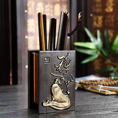 Ebony Wood six gentlemen set household pieces tea tools tea ceremony tea ceremony tea combination kung fu tea set zero with tea clip