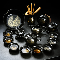Kung Fu tea set Household simple black ceramic gold wood leaf lamp Kung Fu tea cup kiln changed Tianmu glaze Teapot tea tray