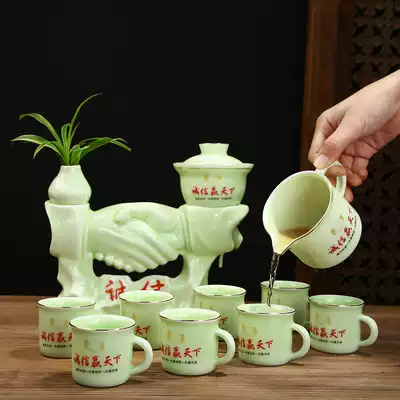 Tea set Kung Fu tea cup set Creative full semi-automatic home office retro lazy ceramic anti-scalding tea brewing device
