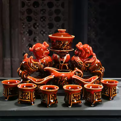 Kung Fu tea set set Household simple full semi-automatic lazy tea set Jianzhan kiln becomes ceramic brewing tea set Teacup
