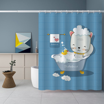 Bathroom partition curtain tarpaulin Shower room punch-free shower curtain set Bathroom mildew-proof shower curtain Door curtain curtain curtain curtain curtain curtain wall curtain wall curtain wall curtain wall curtain wall curtain wall curtain wall curtain wall curtain wall curtain wall curtain