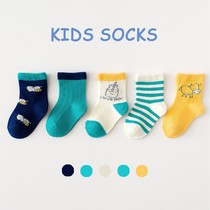 5 Double-loaded autumn and winter models Children A cotton socks student Sox Japan-ROK cartoon baby socks male and female midcylinder children socks over detection