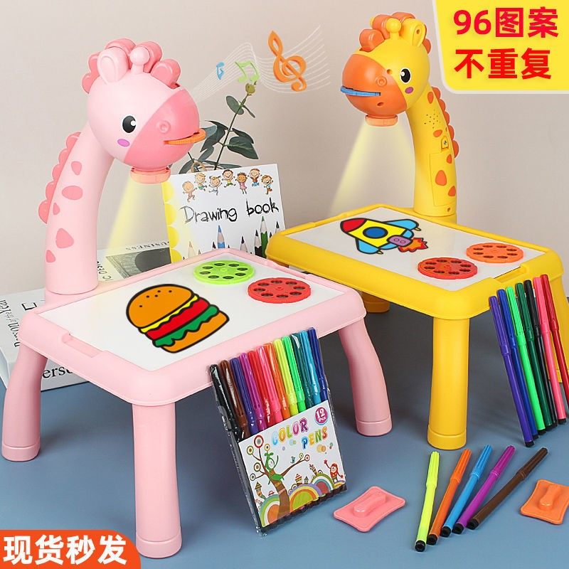 Douyin new see description projection drawing board baby painting children's painting artifact writing board boys and girls toys