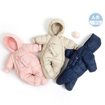 Anti-Season baby down jacket jumpsuit 2020 new winter newborn baby climbing clothes for men and women out