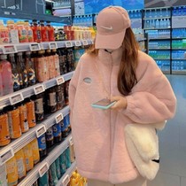 Pregnant woman imitation fur coat Big code Fashion relaxation Lazy Imitation Plush Cardiff Cashmere Jacket