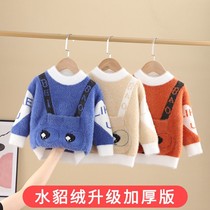 Boy Buffet Fur Coat 2021 New Autumn Winter Mid-Children Thickening Needle Loom Sweater Boy Winter Clothing Headliner Clothing