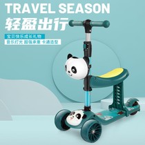 Childrens scooter 1-2-6-8-12 years old folding lift flash music can sit on the scooter beginner three in one