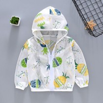 Childrens sunscreen clothing Mens and womens childrens baby baby summer jacket skin clothing anti-ultraviolet sun protection clothing thin and breathable