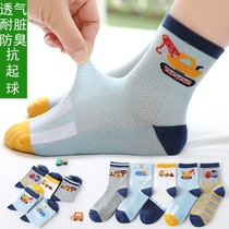  Spring and summer new simple other girls childrens socks baby child boy tube socks thin spring and autumn girls breathable