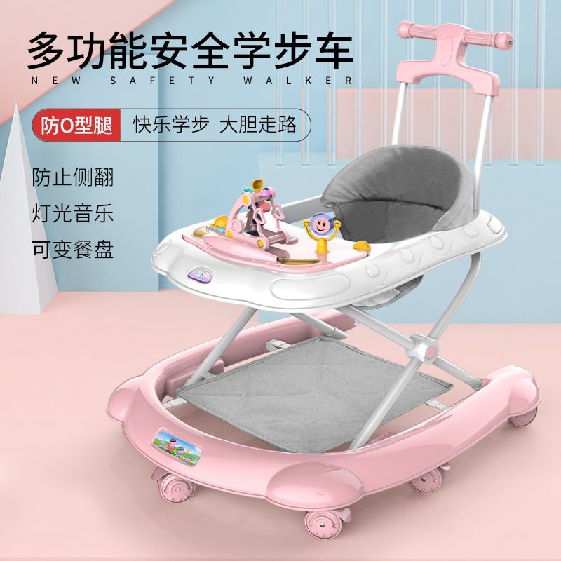 Baby walkway car music baby folding car 6 7-18 months anti-side anti-O-shaped leg multifunctional walkway car
