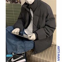 2020 Winter New Cotton Padded Jacket Boys Cotton Clothes Bread Black Fried Street Lovers and Collar Cotton Suit Jacket