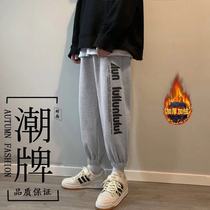 Gush pants mens autumn winter new students Korean version trendy loose lovers sport long pants casual bungles pants