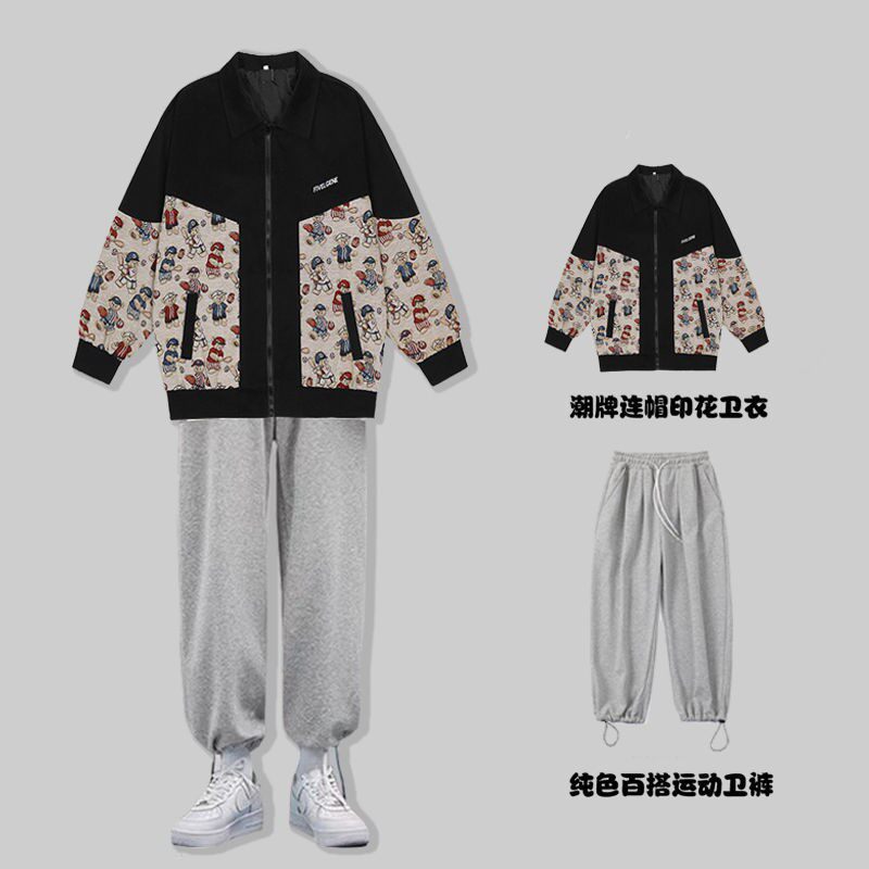Two sets of small bear splicing jacket jacket male thin section Tide Cards Easy 100 ride-hailing Ambience Lovers of baseball blouses