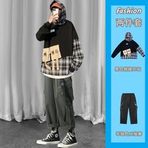 Spring Qiuwei Jersey Male Suit Loose Sleeve Hoodies Korean version Trend splicing College Wind Lianhood Set of damp jacket