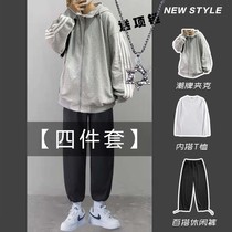 Cardiovert sweatshirt for mens spring and autumn season tides High Street Lieven cap clothes 2021 new loose 100 Lap Couple Jacket Suit