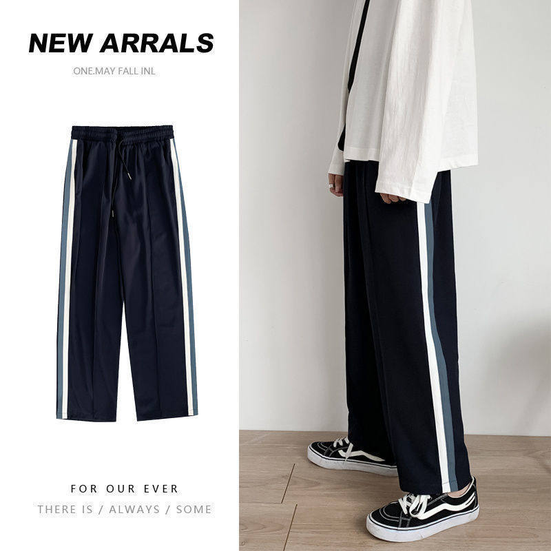 Fall Section Side Striped Sports Pants Trendy Easy Straight Cylinder Pendant Feel Casual Pants 100 Hitch Slim Guy 90% Pants