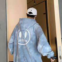 ins spring and fall season cec gradient color tandem cap sweatshirt male Korean version loose hip hop jacket bf lazy wind 100 lap blouse