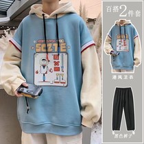 Port Wind Fall Sweatshirt Suit Men Trends Casual Loose Korean version handsome with cap net red and two hitch set