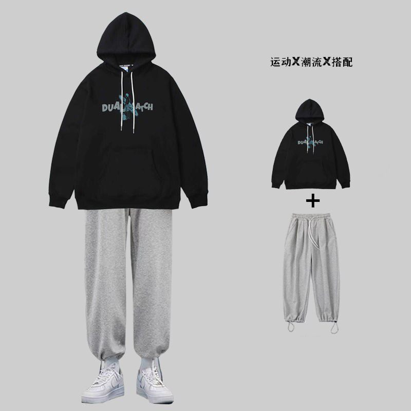 (two sets) Hong Kong craze letters printed with cap sports shirt male students loose casual couple sets of hooded sweatshirts