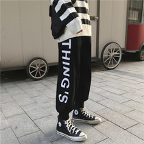 Pants mens Han version trendy loose ins and feet sports pants spring autumn season 100 hitch students Chauffaver pants overfire cec