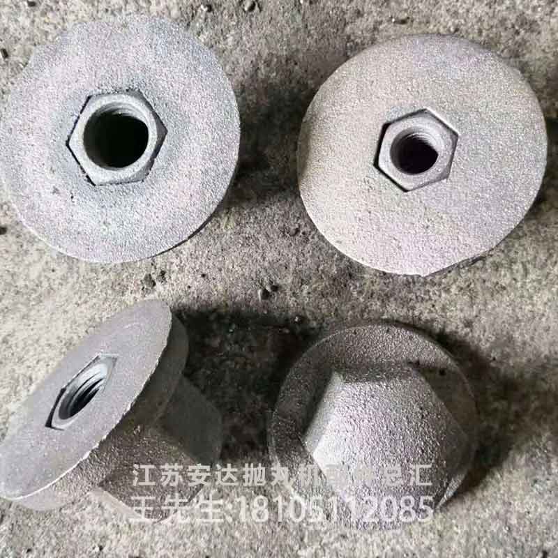 抛丸机配件天花板！喷砂机顶板侧板墙板端板叶片定向套分丸轮叶轮梯形板全解析