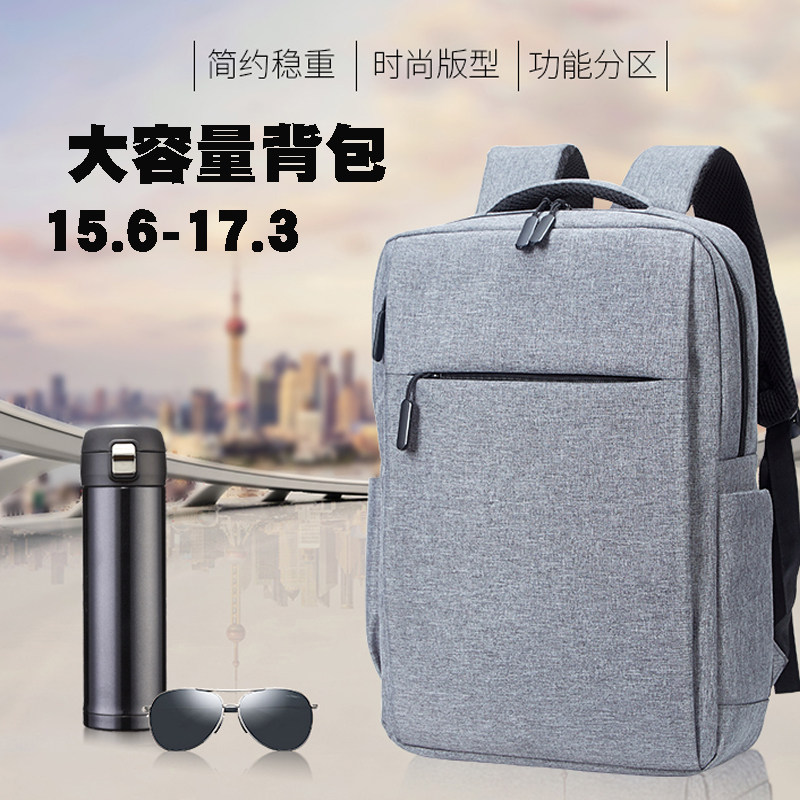 HP HP Dark Shadow Pixie 5 Generations Plus air15 6 Inch 17 3 Inch Computer Bag Double Shoulder Large Capacity Light Movie Dark Night Pro 99-17 66 Gen Notebook Shoulder Bag