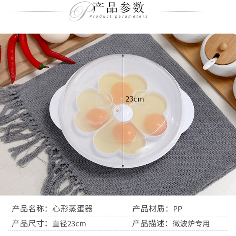 Купить Микроволновой печи пар яйцо микроволновой печи специальный ...