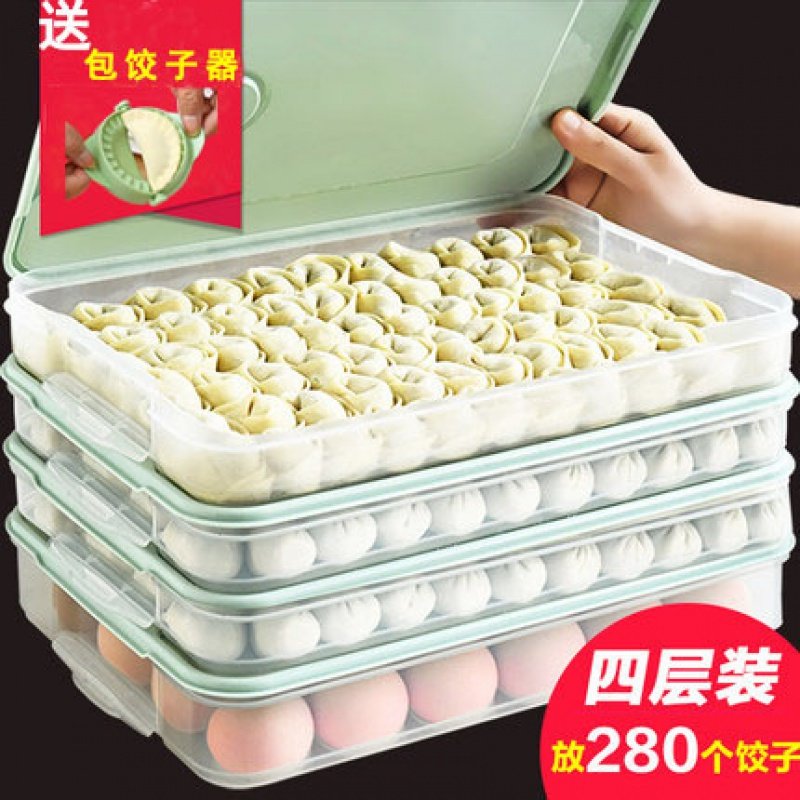 Dumpling Maker Utility Kitchen Supplies Storage Household Set Dumpling Mold Dumpling Artifact