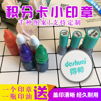 Milk tea shop seal points catering Nail art hair cut chapter to map custom-made set praise logo cute cartoon point diy seal shop creative small round chapter production