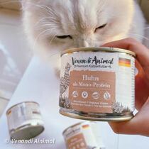 (10 cans) Venandi animal VA single meat source staple cat canned 200g 400g