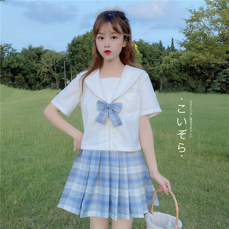 jk uniform dress, a full set of closing cardiovert shirts women sweet and pink little fresh high school gagey dress suit