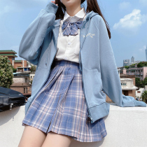 Japanese ancient jk uniform skirt genuine a full set of sweater women 2021 New hooded loose cream coat autumn