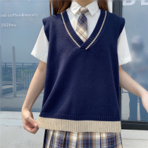 Mori sweater vest jkV collar student dress College Style Autumn sleeveless Joker sweater outside wear